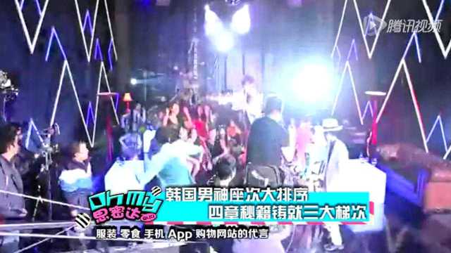 韓國評論大陸視頻最新動態(tài)，小巷深處的特色小店探秘