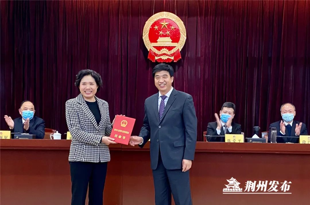 荊州市新任局長引領(lǐng)科技革新，打造智慧城市標(biāo)桿