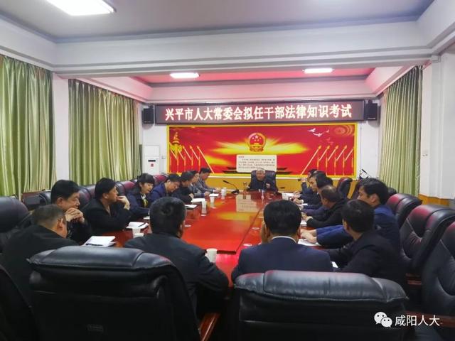 興平潘輝最新任命引領科技重塑未來生活體驗