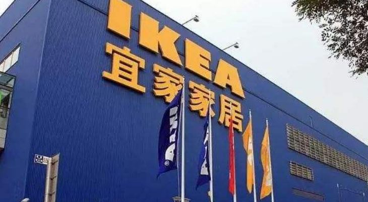 徐州宜家最新進展、影響及觀點分析揭秘