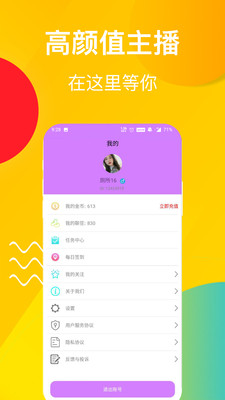 櫻桃社區(qū)官網(wǎng)，追溯背景，見證重要時刻，揭示特定領(lǐng)域地位