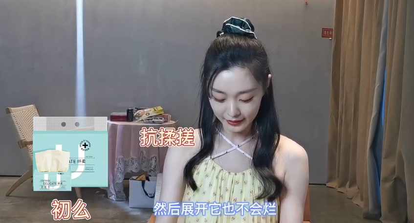 輕輕草最新在線視頻，探尋自然美景，發(fā)現(xiàn)內(nèi)心平靜之旅