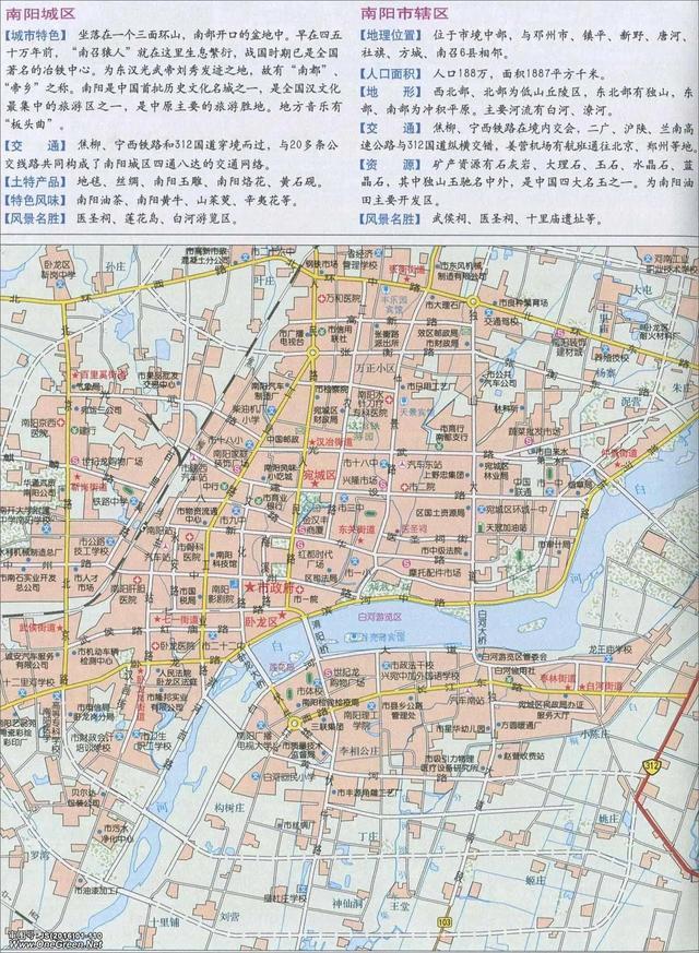 滄州最新市區(qū)地圖探索，城市脈絡(luò)一覽無余