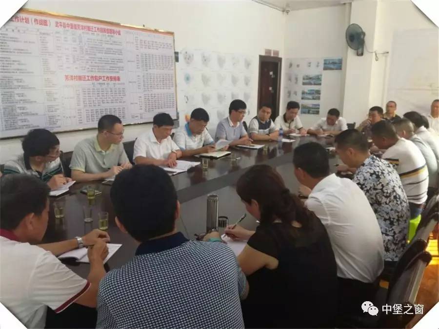 武平芳洋搬遷最新動(dòng)態(tài)揭秘??