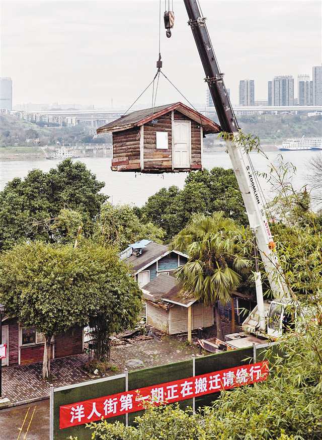 武平芳洋搬遷最新動態(tài)揭秘??